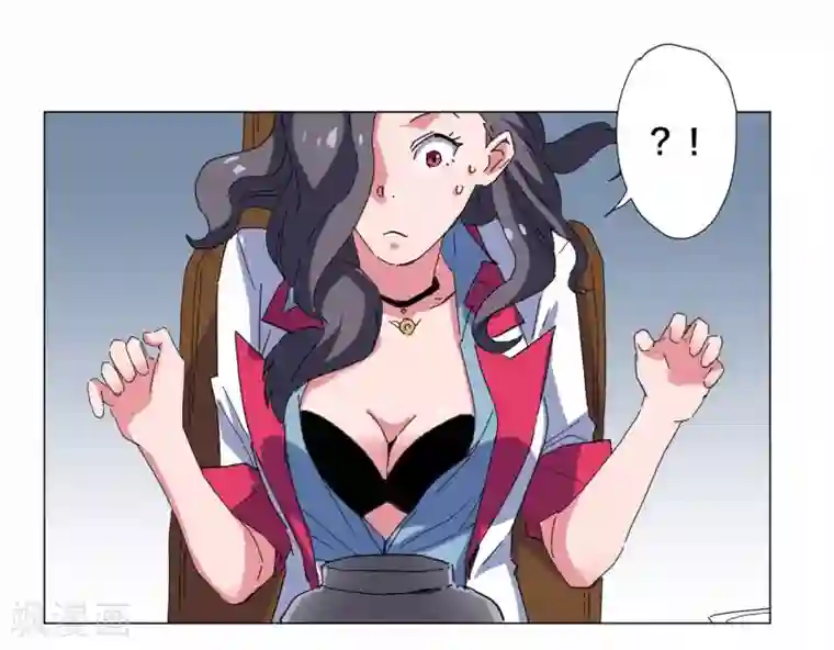 寄生告白第100话