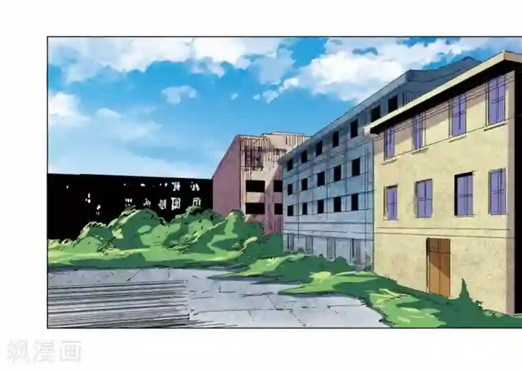 寄生告白第100话