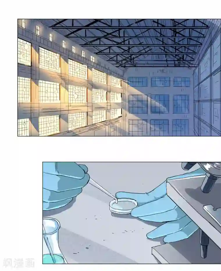 寄生告白第100话