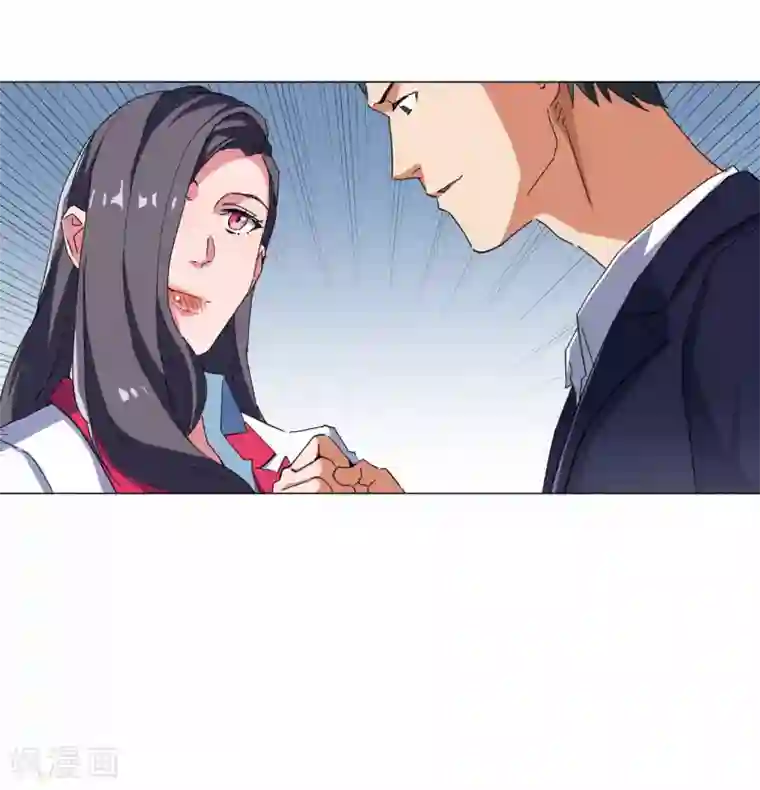 寄生告白第100话