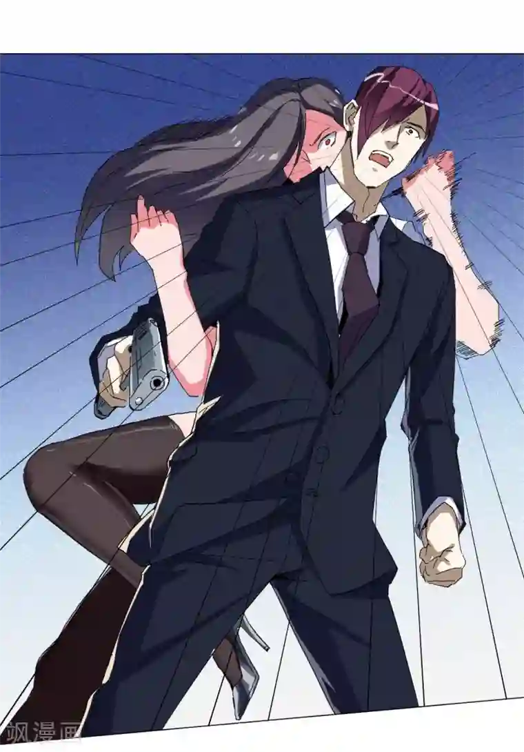 寄生告白第101话