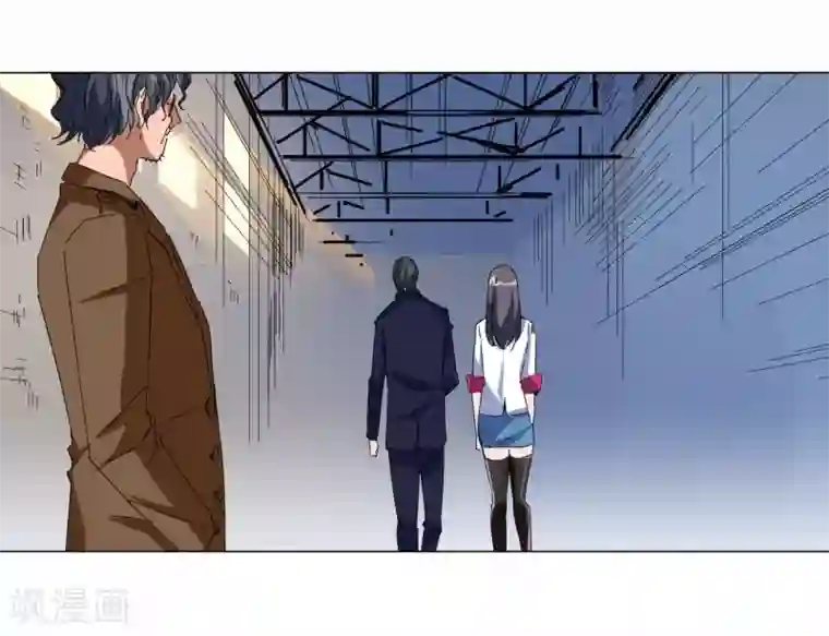 寄生告白第101话