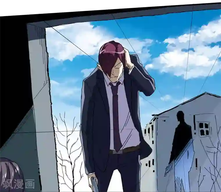 寄生告白第101话