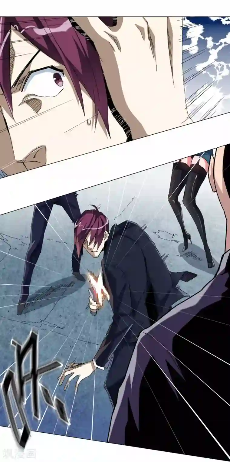 寄生告白第102话