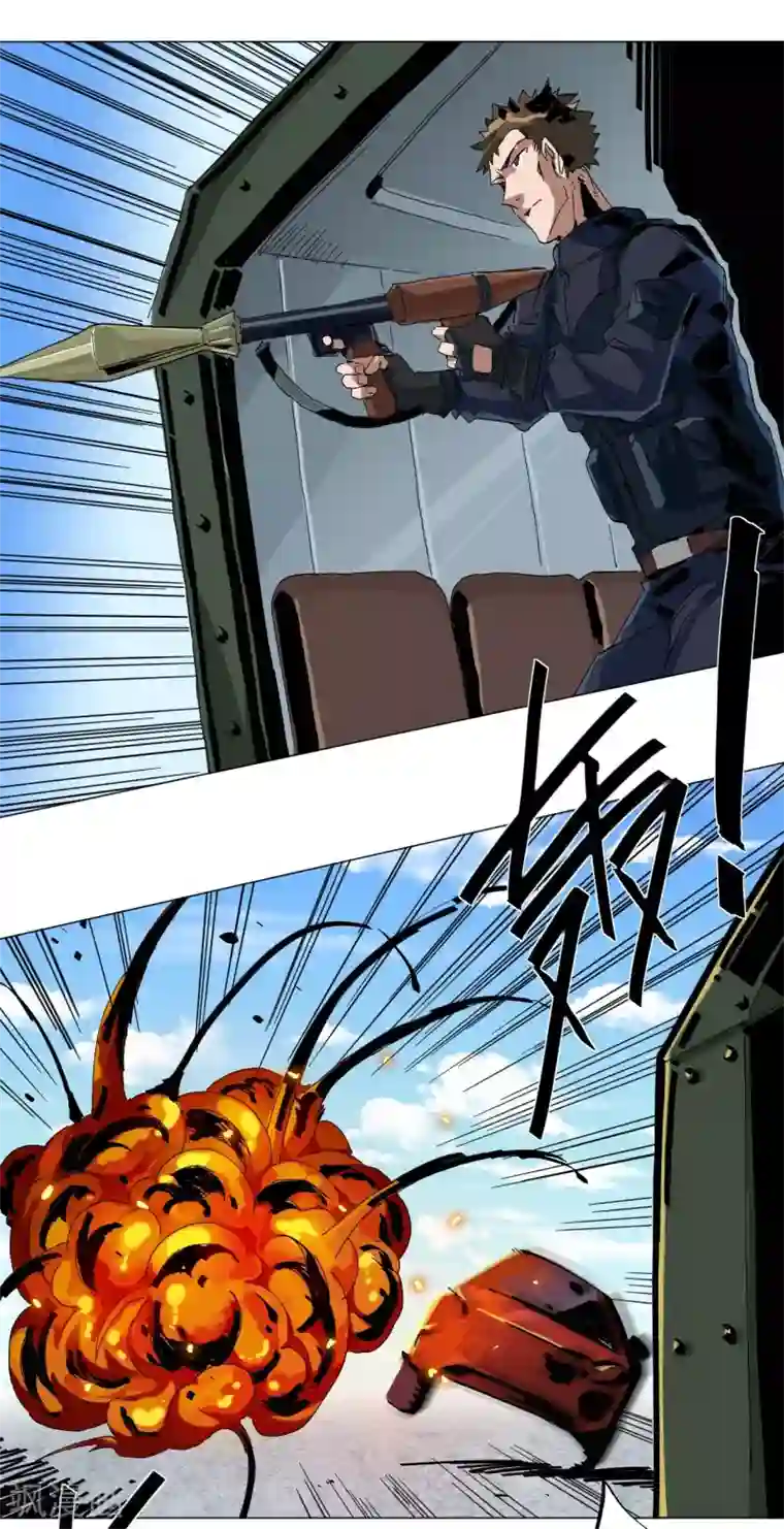 寄生告白第104话