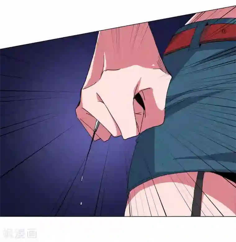 寄生告白最终话