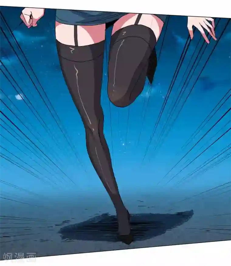 寄生告白最终话