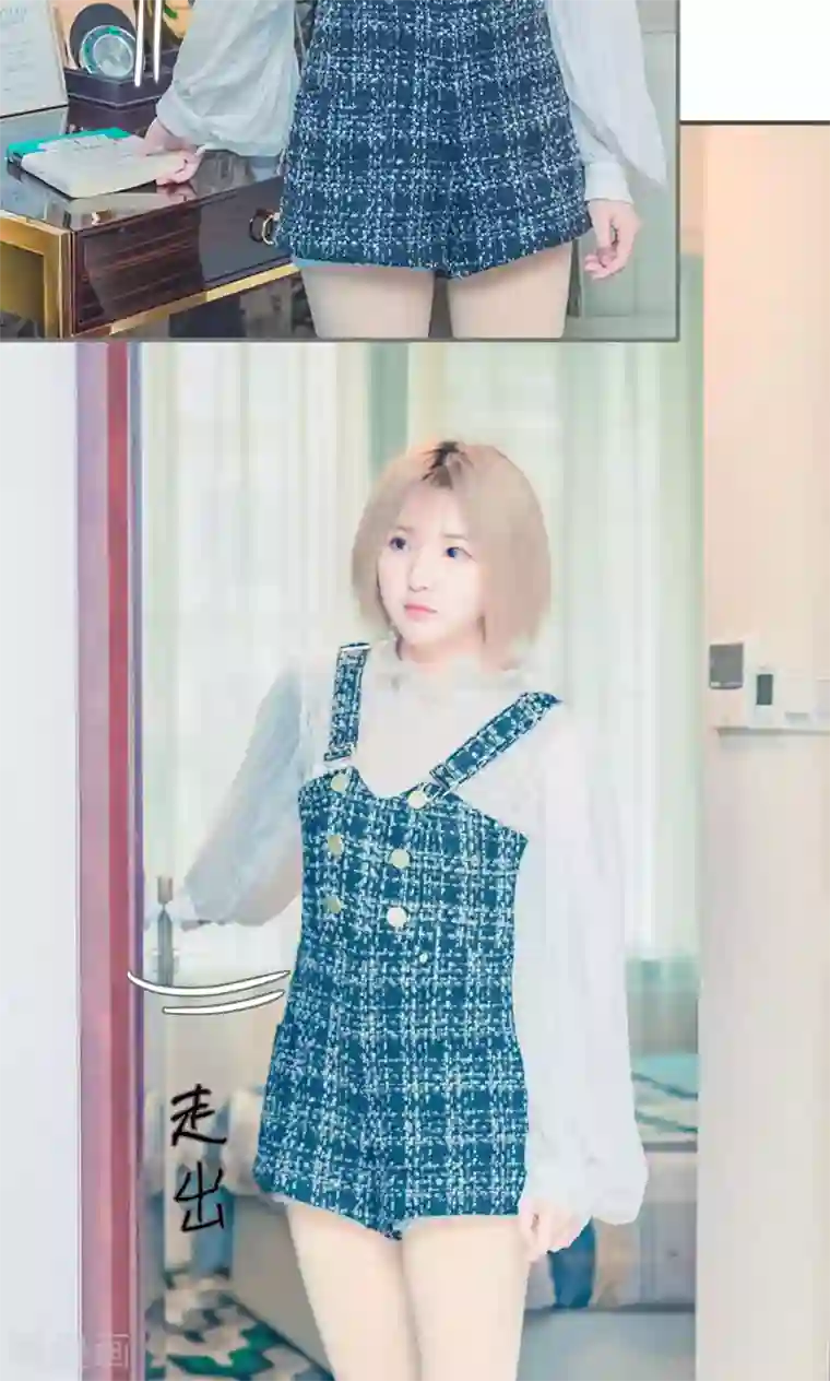 夫君是神仙第1话