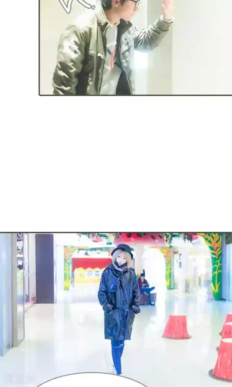 夫君是神仙第2话