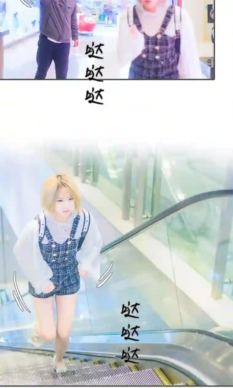 夫君是神仙第2话