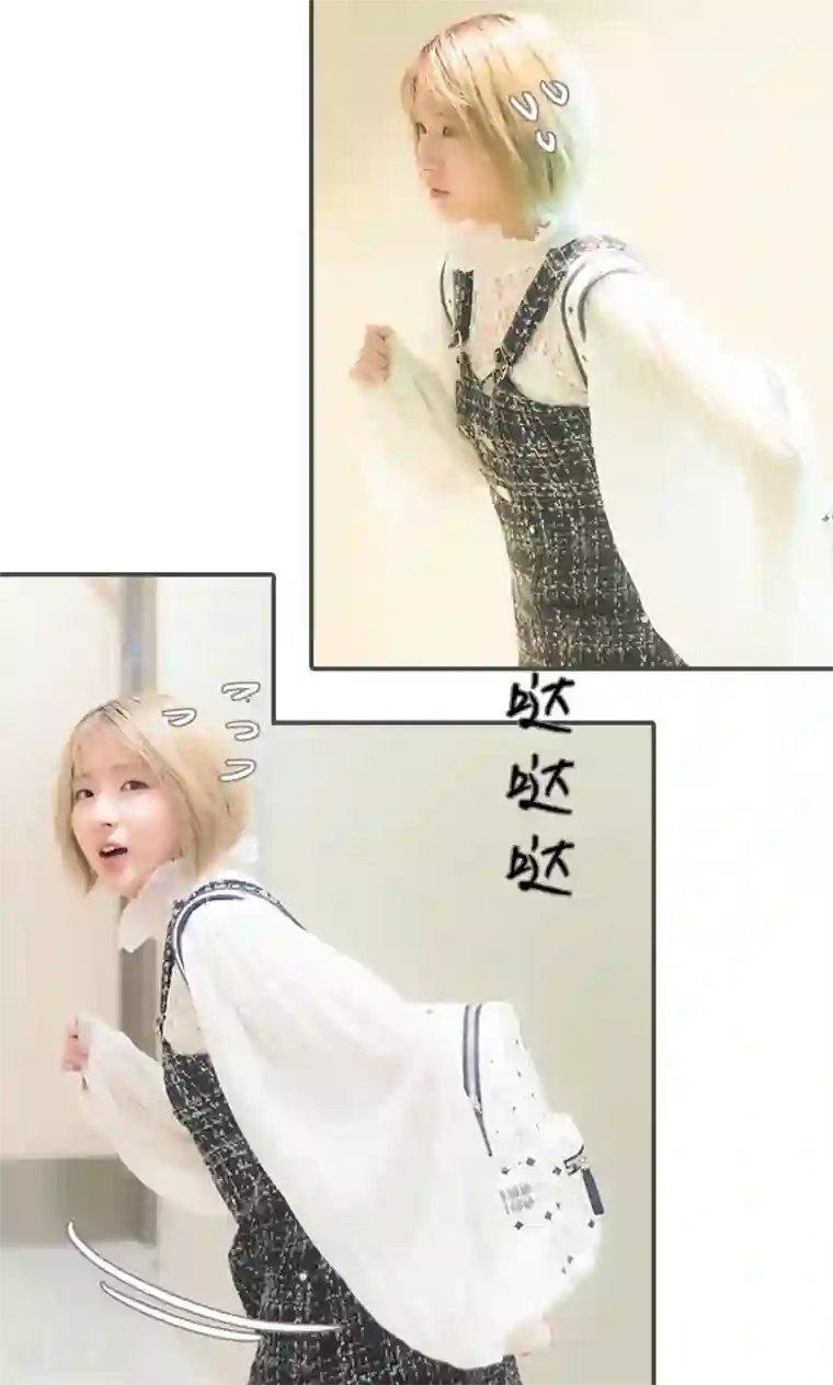 夫君是神仙第2话