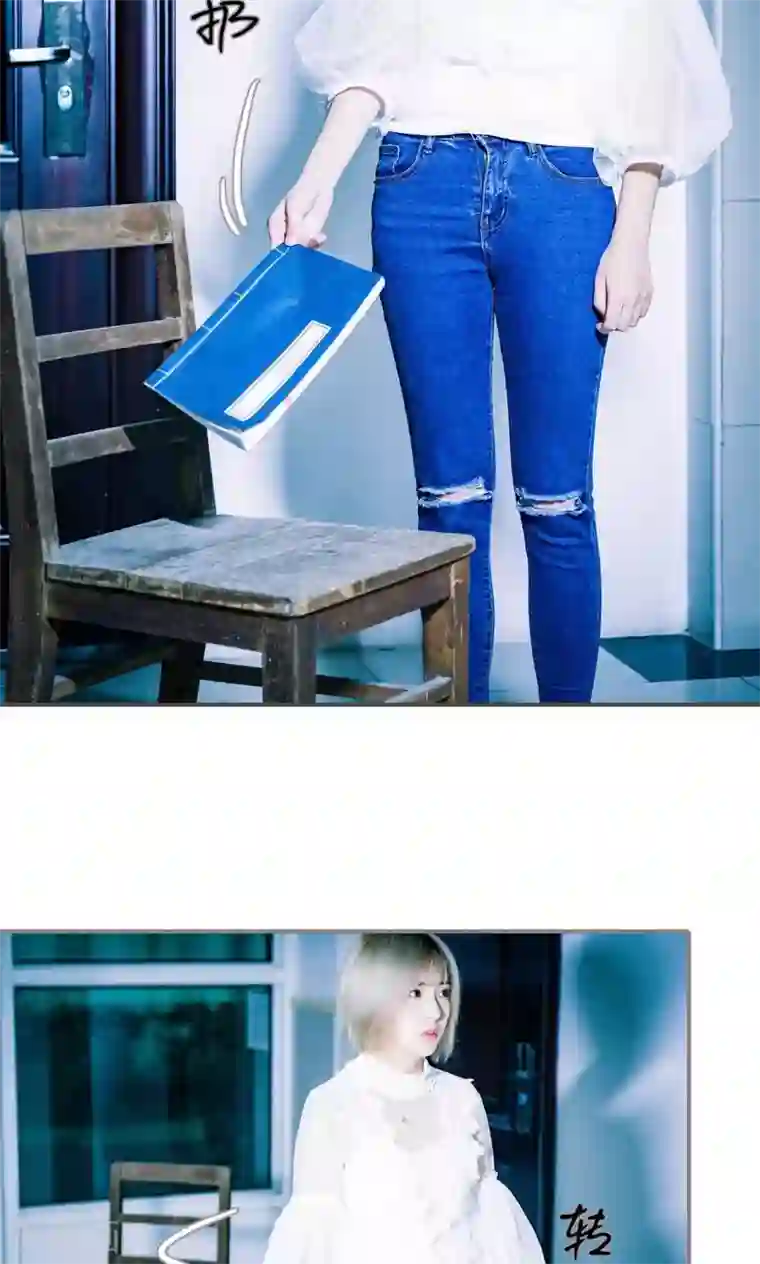 夫君是神仙第3话