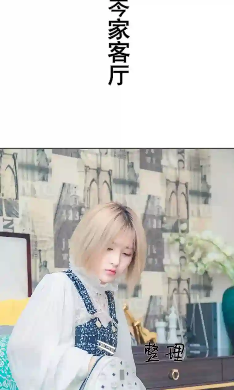 夫君是神仙第5话