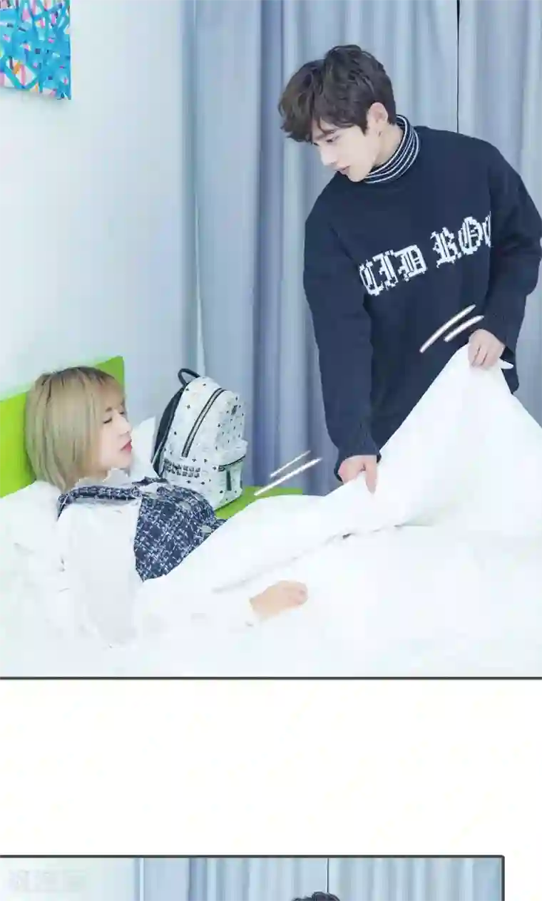 夫君是神仙第9话