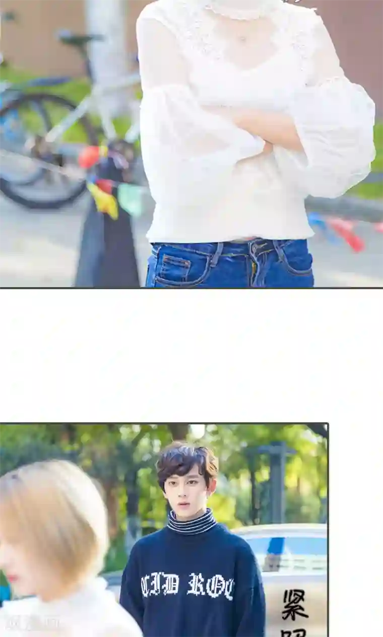 夫君是神仙第13话