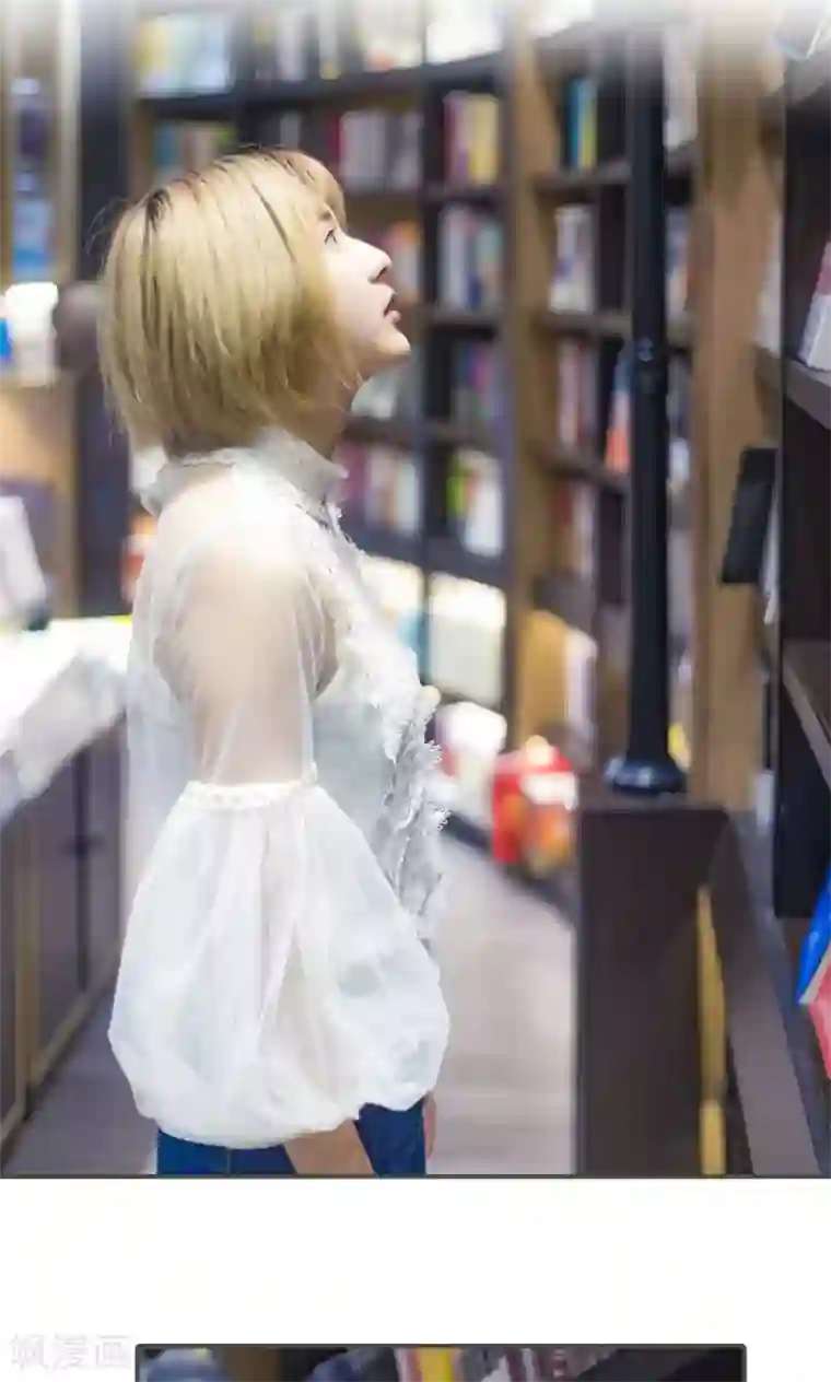 夫君是神仙第13话