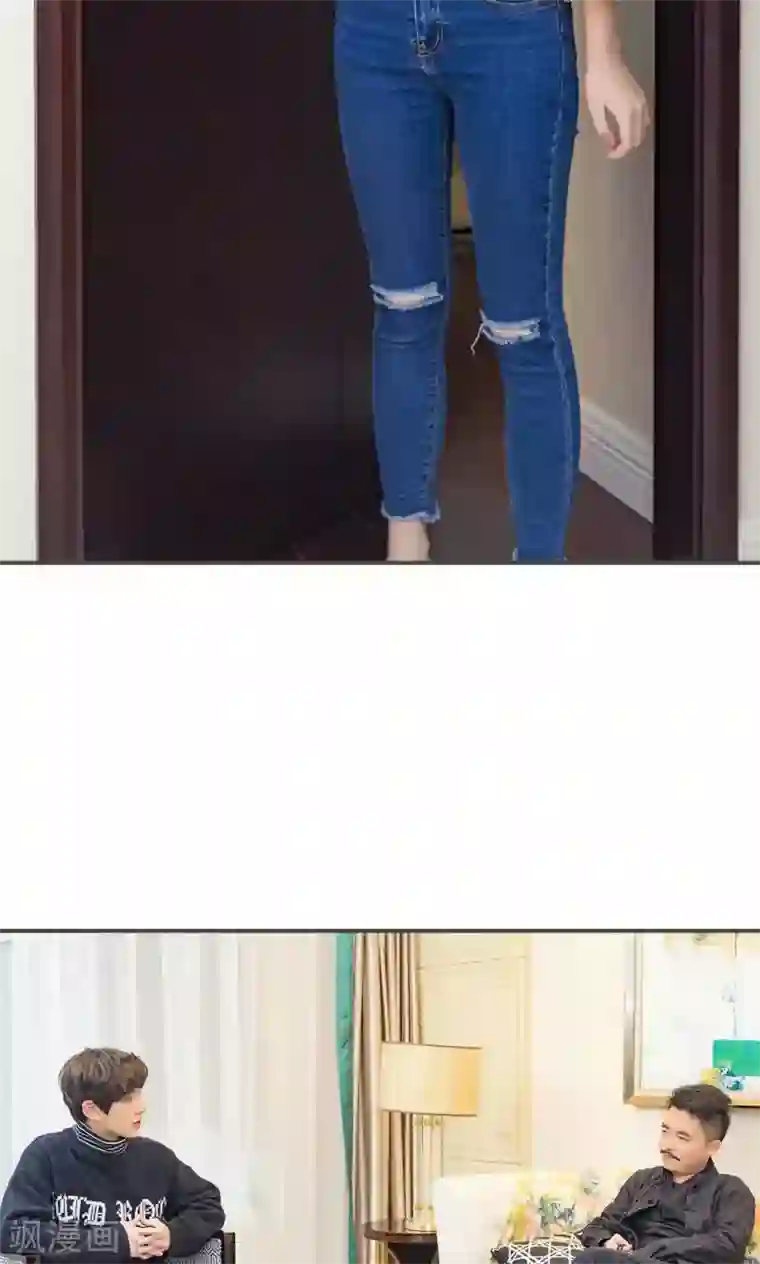 夫君是神仙第14话