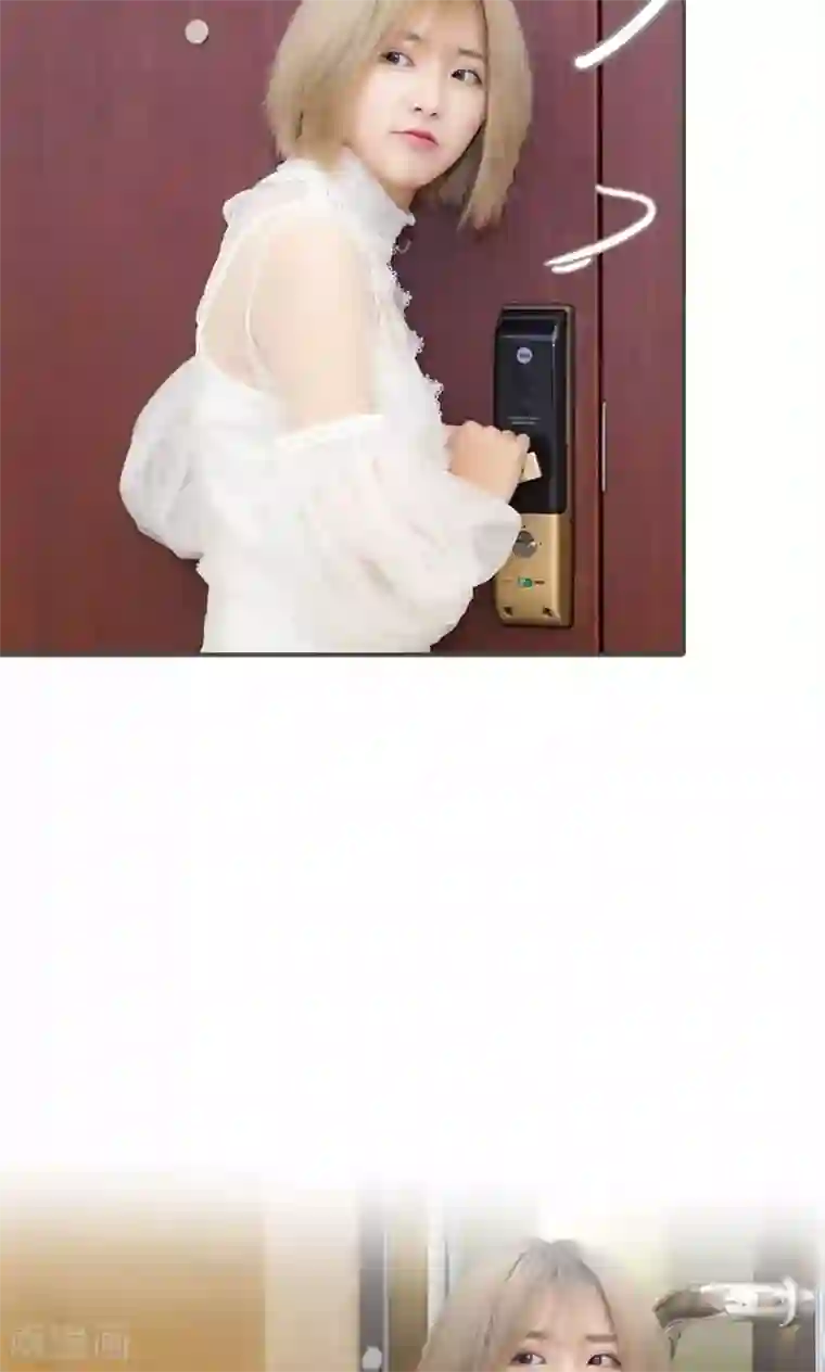 夫君是神仙第14话