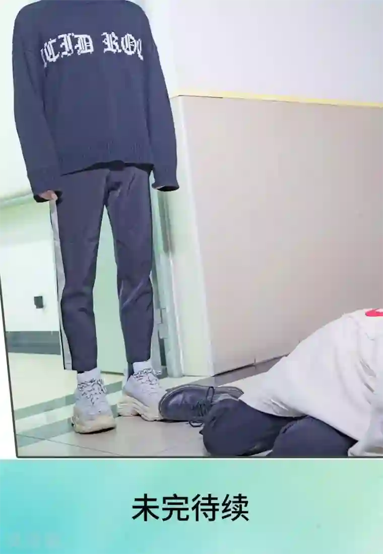 夫君是神仙第15话