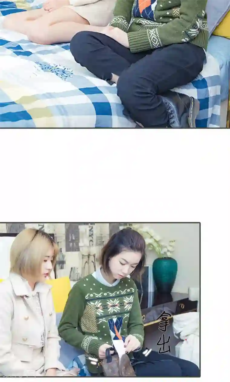 夫君是神仙第17话