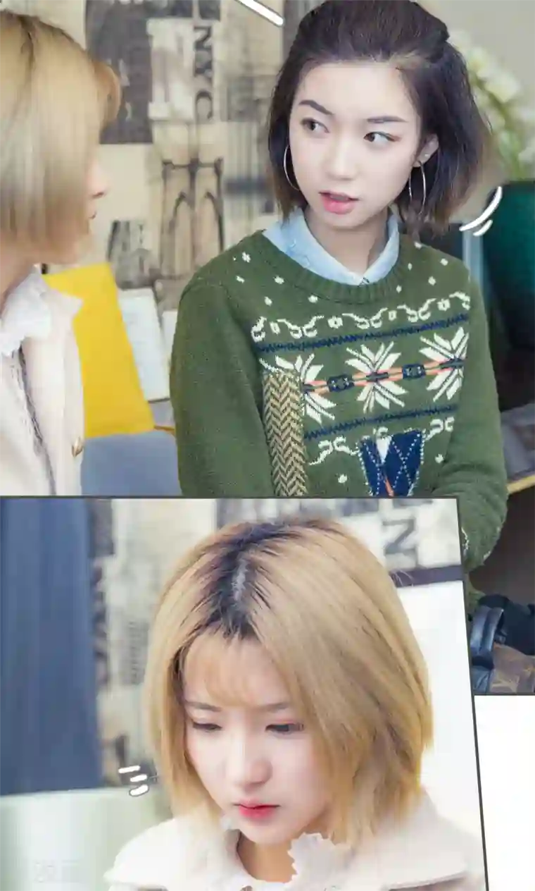 夫君是神仙第17话