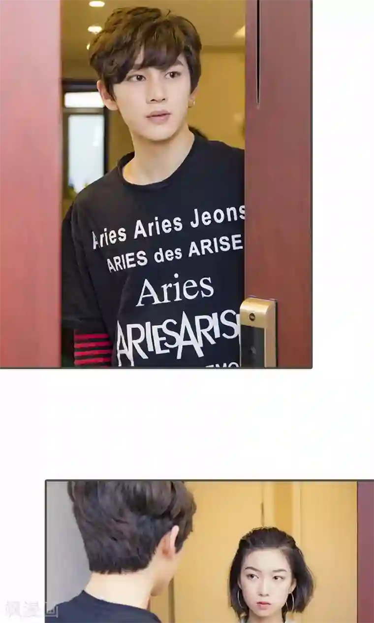 夫君是神仙第17话