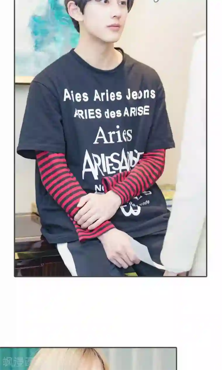 夫君是神仙第18话