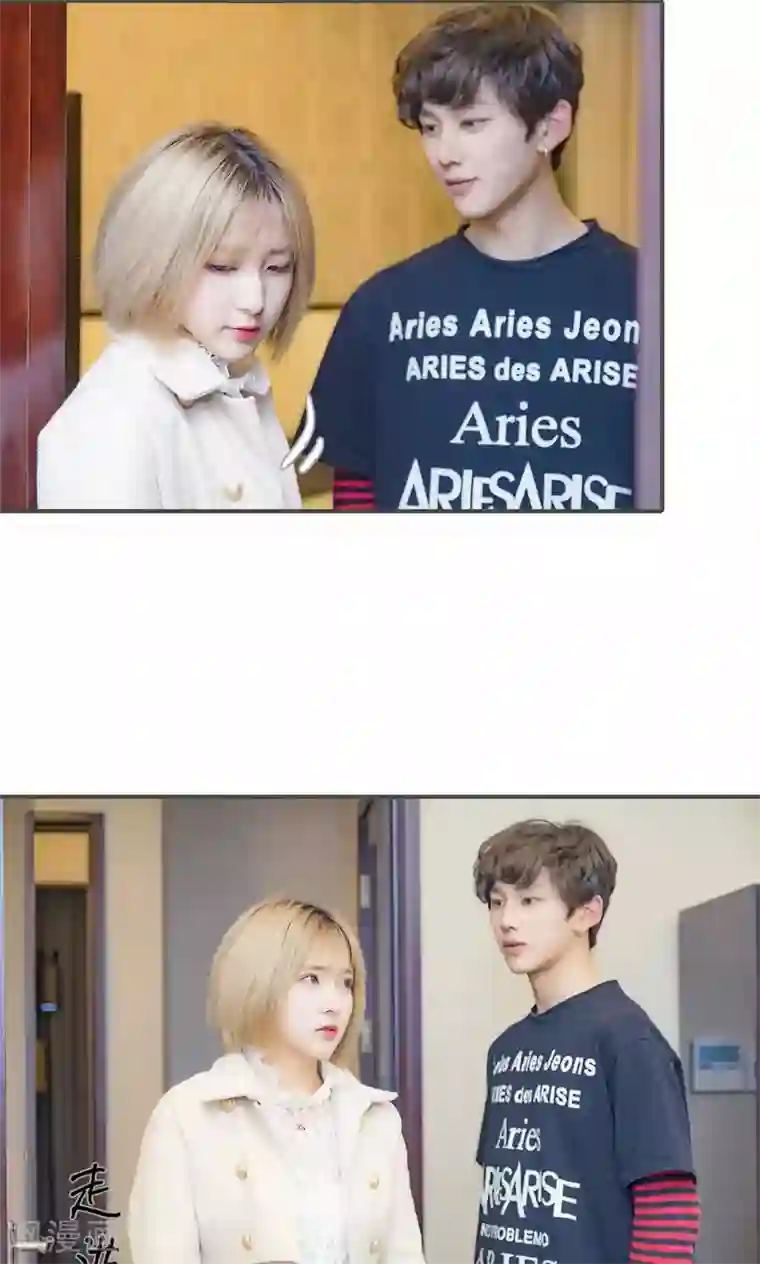 夫君是神仙第18话