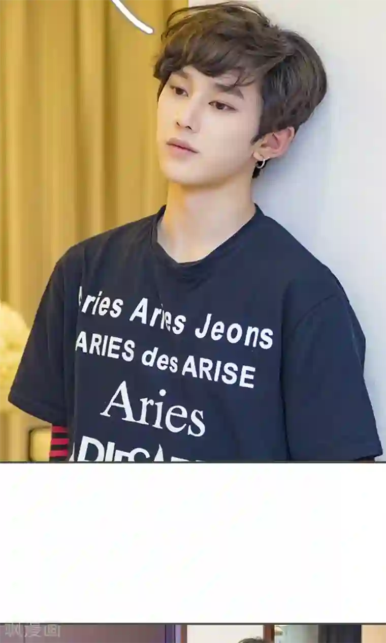 夫君是神仙第19话