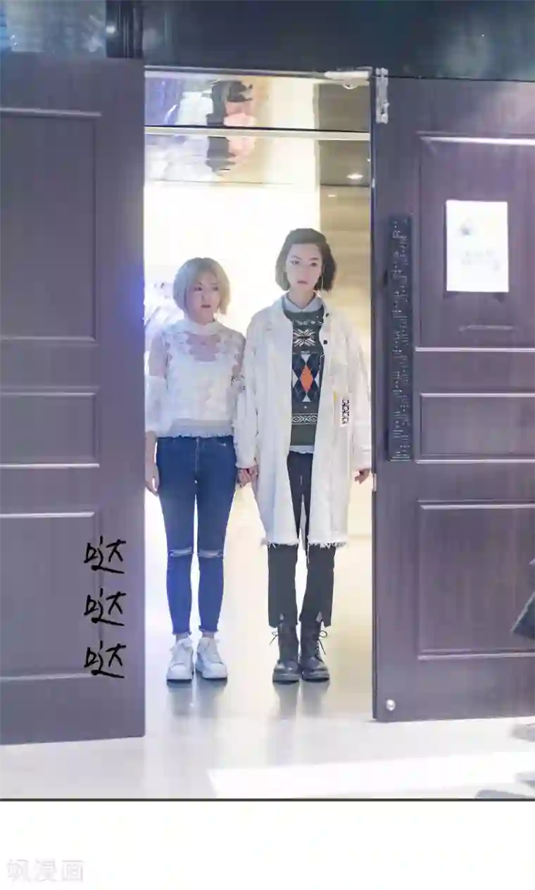 夫君是神仙第22话