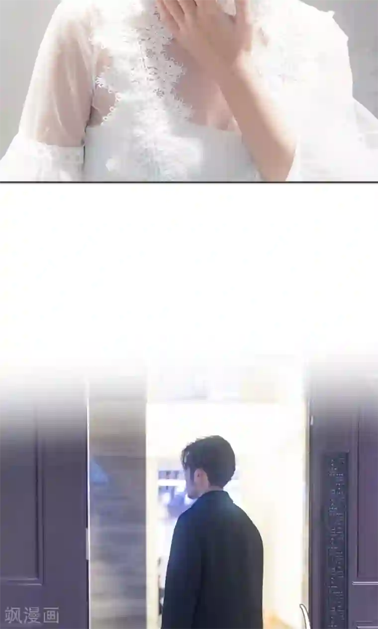 夫君是神仙第22话