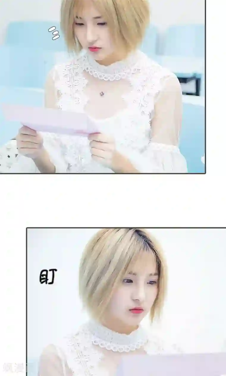 夫君是神仙第22话