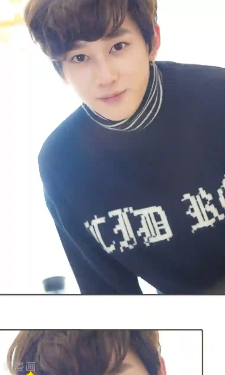 夫君是神仙第25话