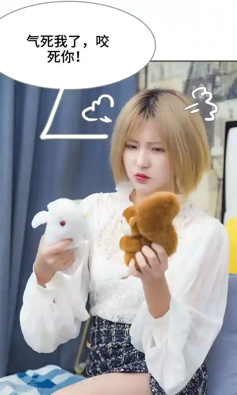 夫君是神仙第28话