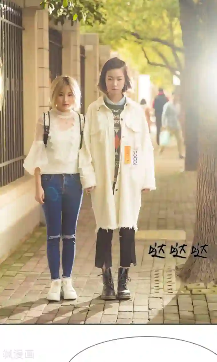 夫君是神仙第30话