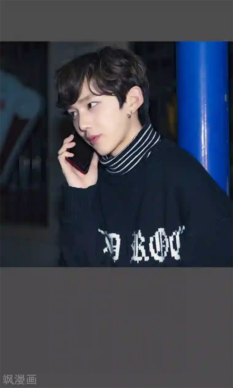 夫君是神仙第31话