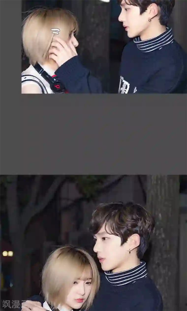 夫君是神仙第31话