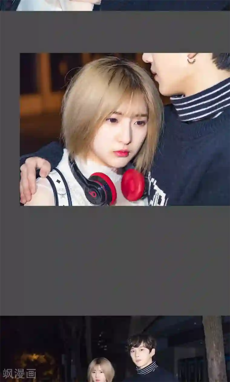 夫君是神仙第31话