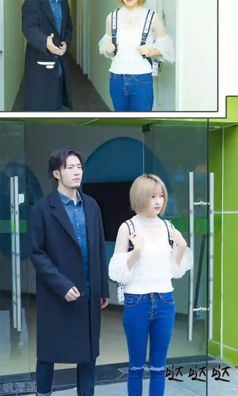 夫君是神仙第34话