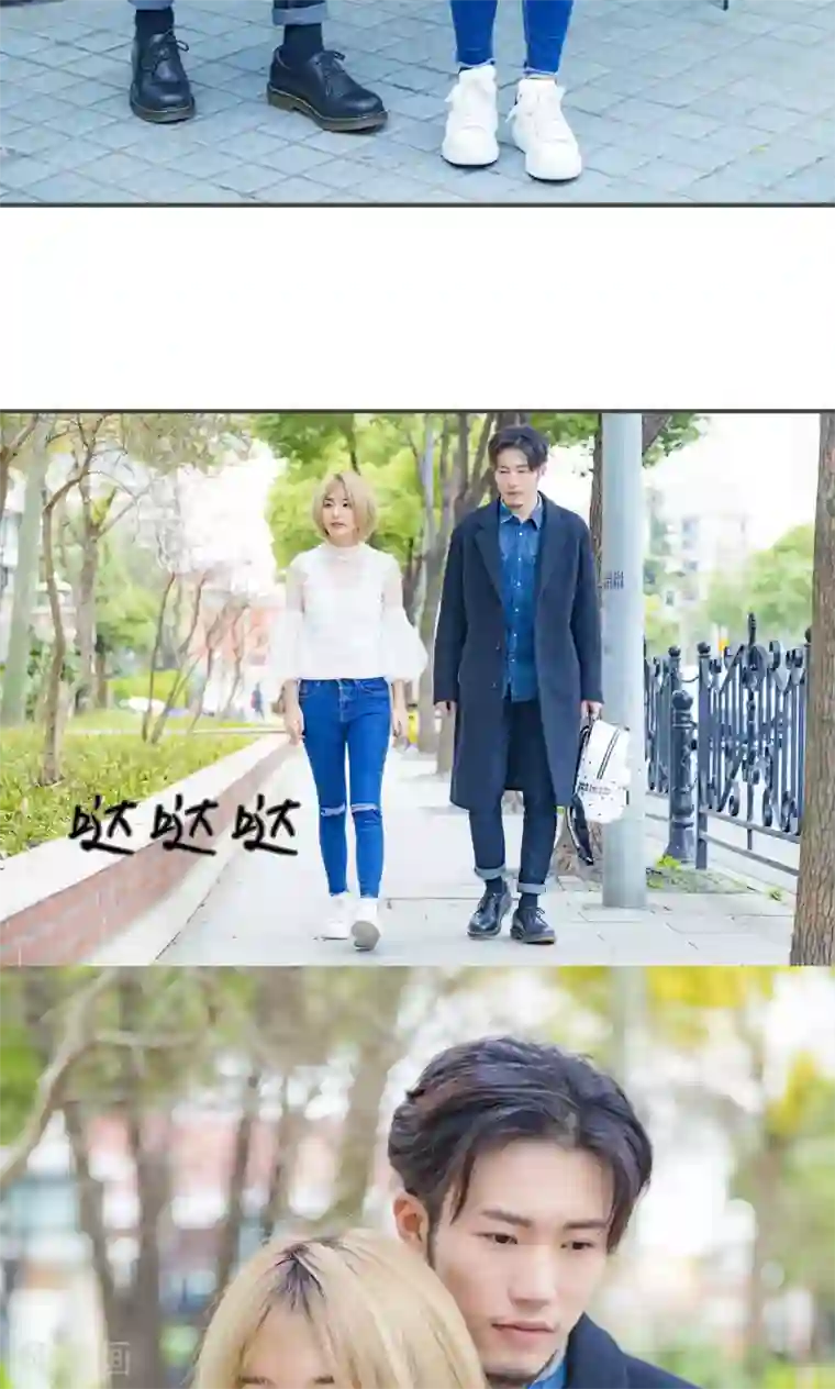 夫君是神仙第34话