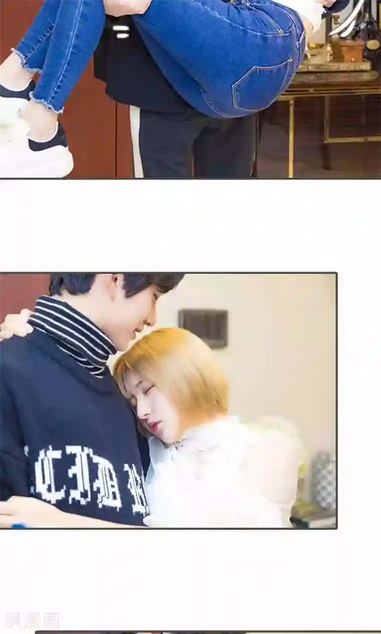 夫君是神仙第37话