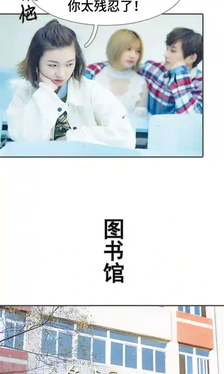 夫君是神仙第39话