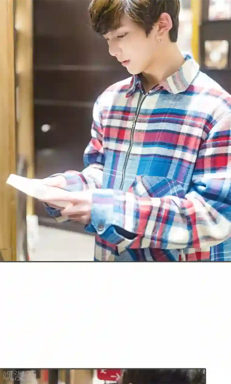 夫君是神仙第39话