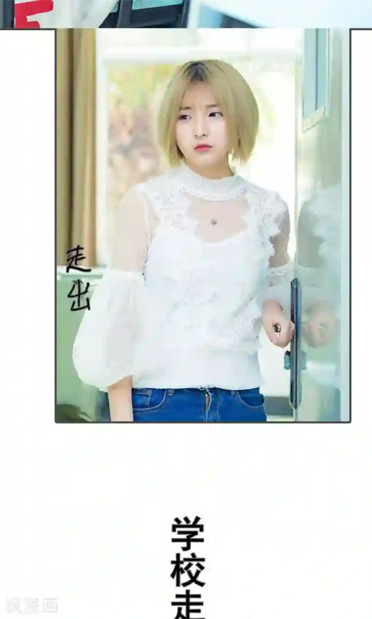 夫君是神仙第40话