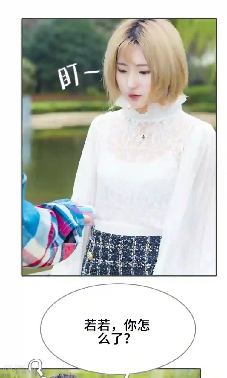 夫君是神仙第42话