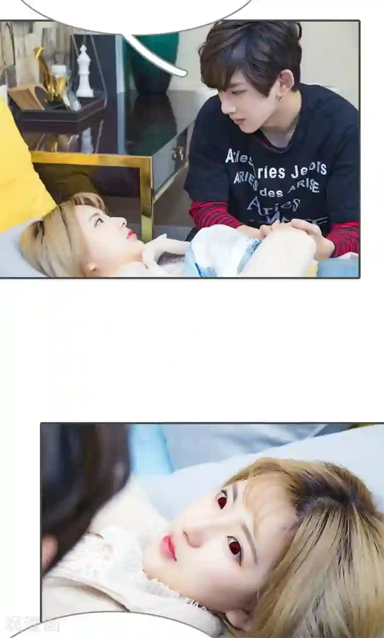 夫君是神仙第46话