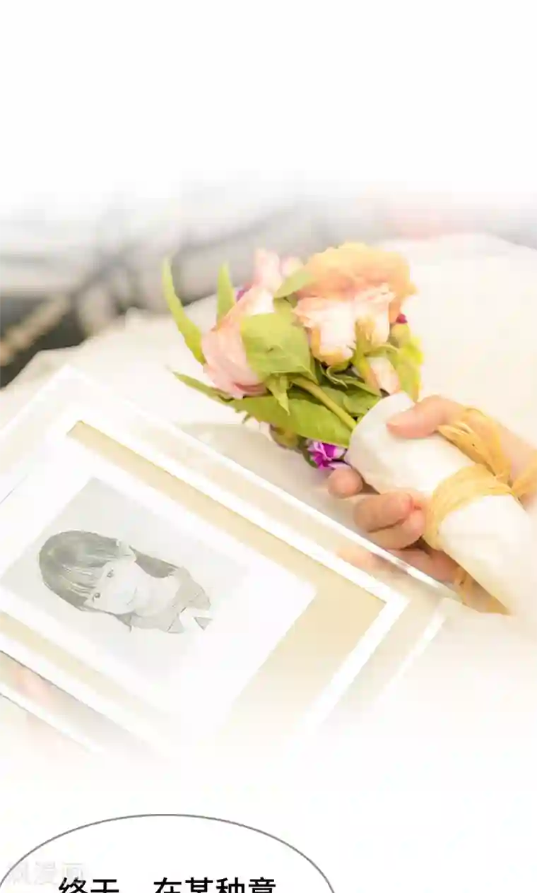 夫君是神仙第49话