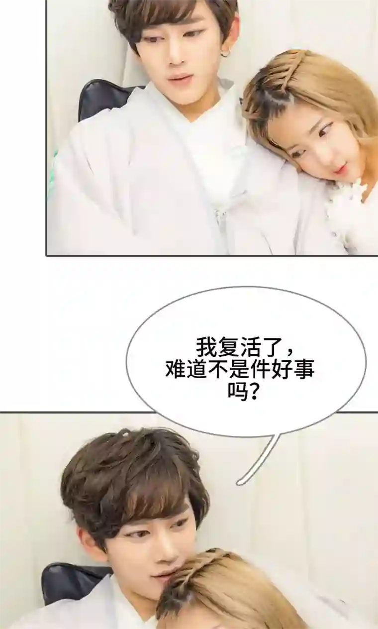里番库二次元风俗学院最终话
