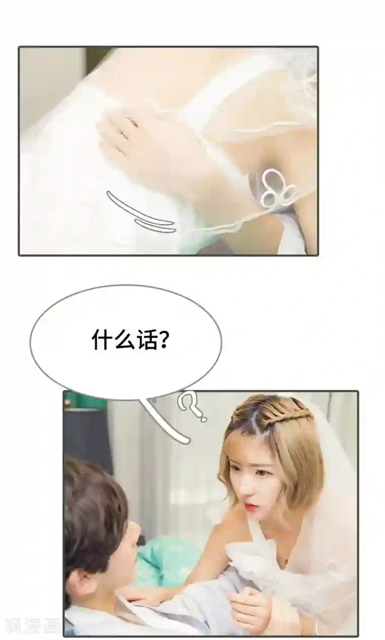 里番库二次元风俗学院最终话