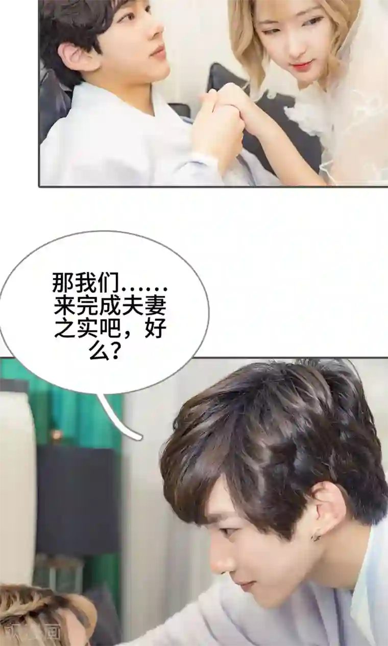 里番库二次元风俗学院最终话